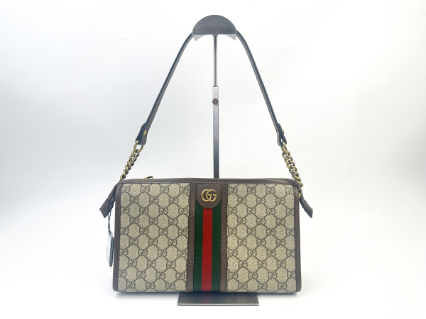 Gucci Gucci Ophidia GG Supreme Pouch Brown
